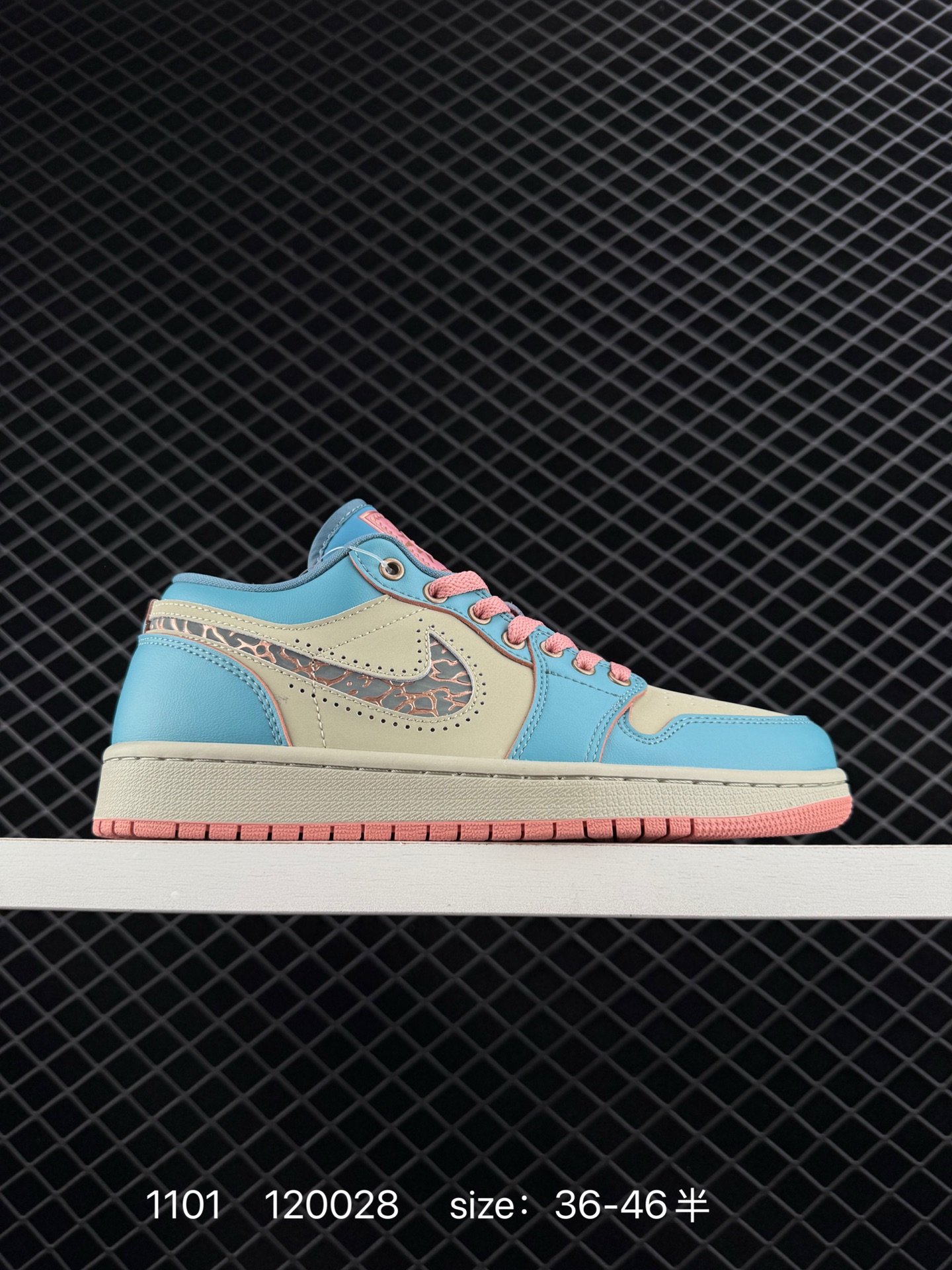 Nike AIR JORDAN 1 LOW SE